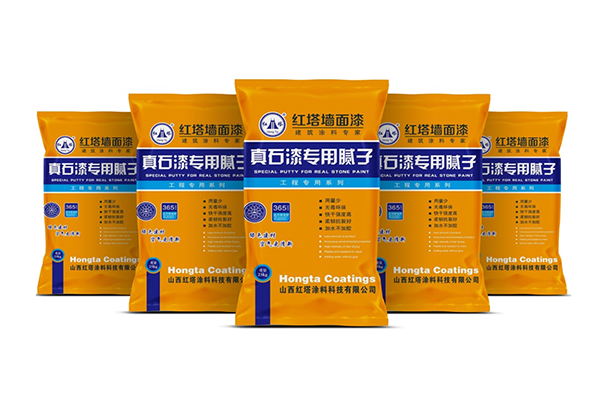 真石漆专用腻子粉