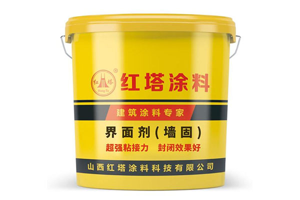 界面剂（墙固）