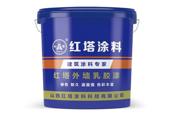 外墙乳胶漆