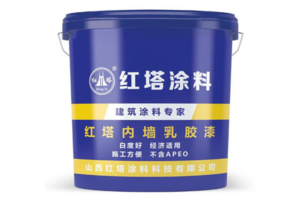 内墙乳胶漆