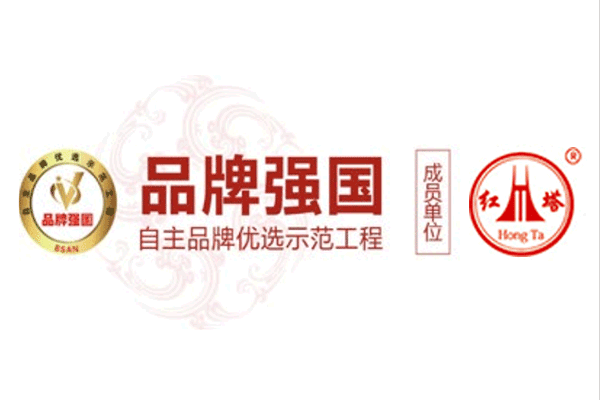 品牌强国成员单位