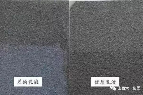 揭秘低价真石漆